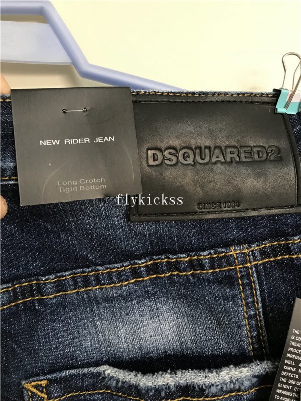 DSQUARED2 Jeans